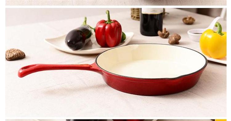 The advantages of Cast Iron enamel skillet